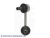 MITSUBISHI MR353186 Rod/Strut, stabiliser